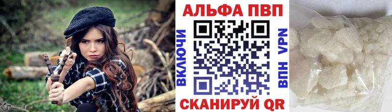 Alfa_PVP Соль  MEGA tor  Смоленск 