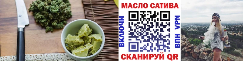 Cannafood марихуана  Смоленск 