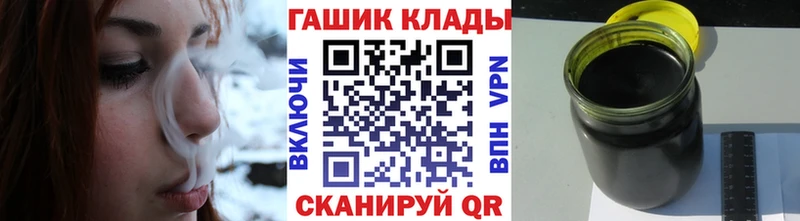 omg ONION  Смоленск  Гашиш VHQ 