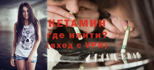 хмурый Богородицк