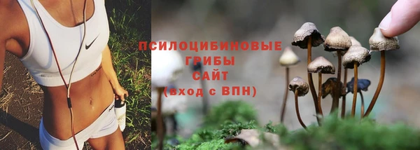 мефедрон мука Богородск