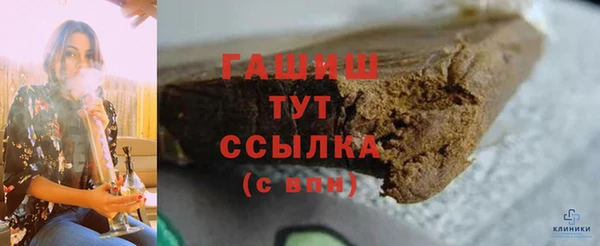 хмурый Богородицк