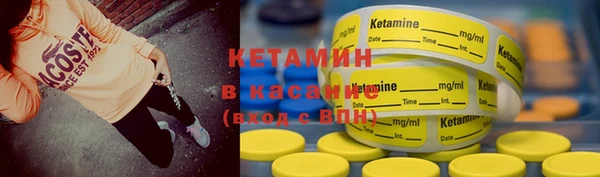 хмурый Богородицк
