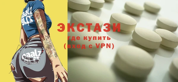 хмурый Богородицк