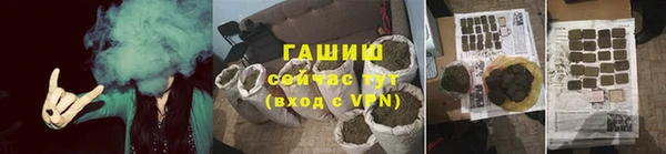 хмурый Богородицк
