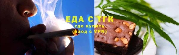 a pvp Богданович