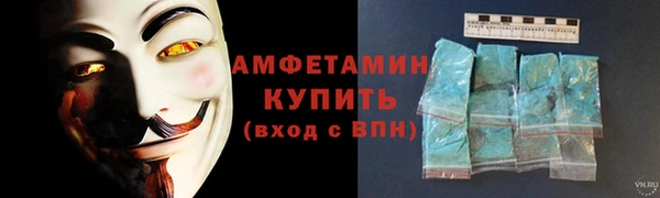 хмурый Богородицк