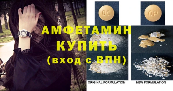 a pvp Богданович