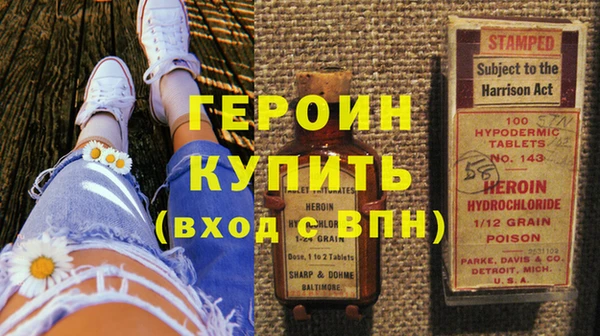 a pvp Богданович