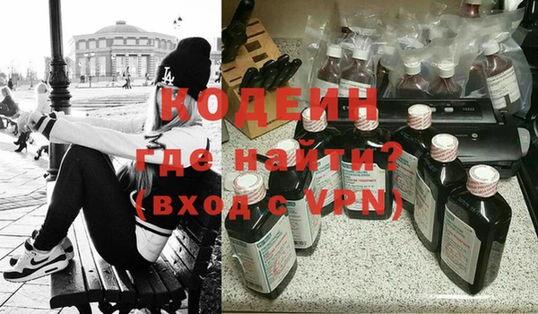 a pvp Богданович