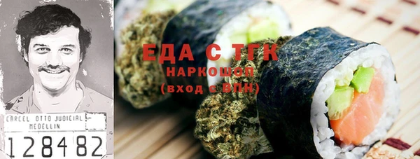 a pvp Богданович