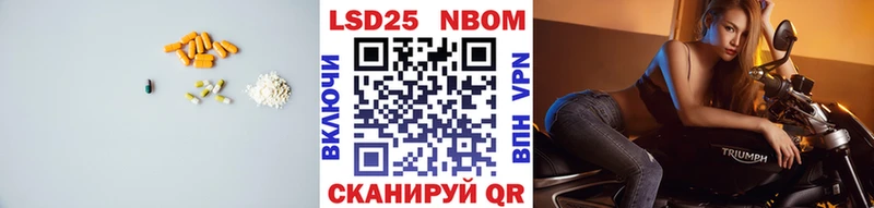 как найти закладки  Смоленск  Лсд 25 экстази кислота 