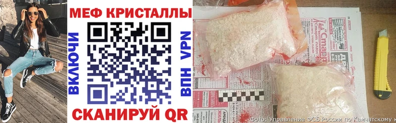 наркотики  Смоленск  МЯУ-МЯУ 4 MMC 