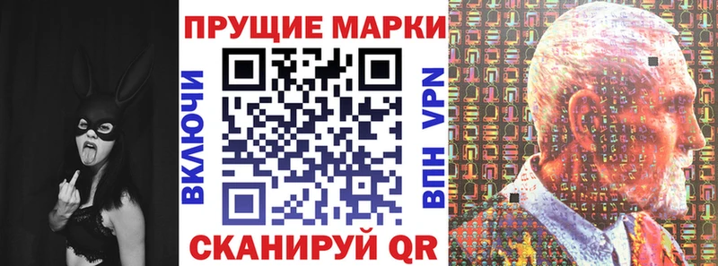 где найти   кракен как войти  Марки NBOMe 1500мкг  Смоленск 