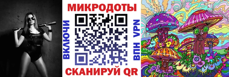 магазин продажи наркотиков  blacksprut зеркало  Псилоцибиновые грибы прущие грибы  Смоленск 